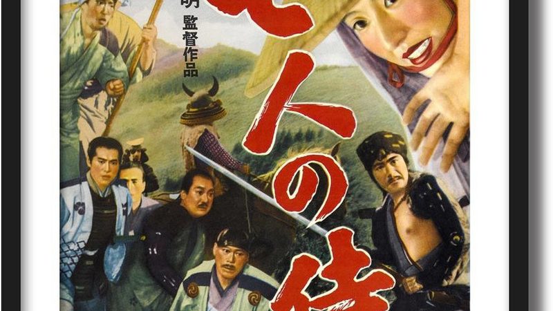 屋顶草坪防杂草，铺设阶段就要下功夫