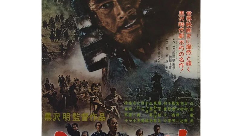 假山喷泉材质没选对，后期维护能让人崩溃